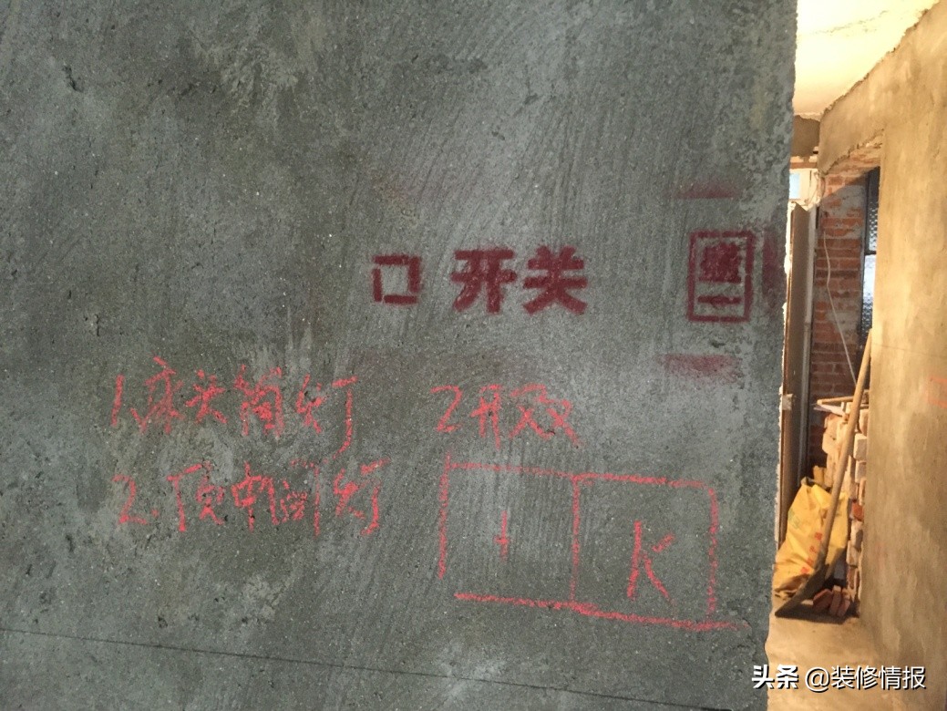 家具尺寸不对怎么解决视频,家具太大放不下