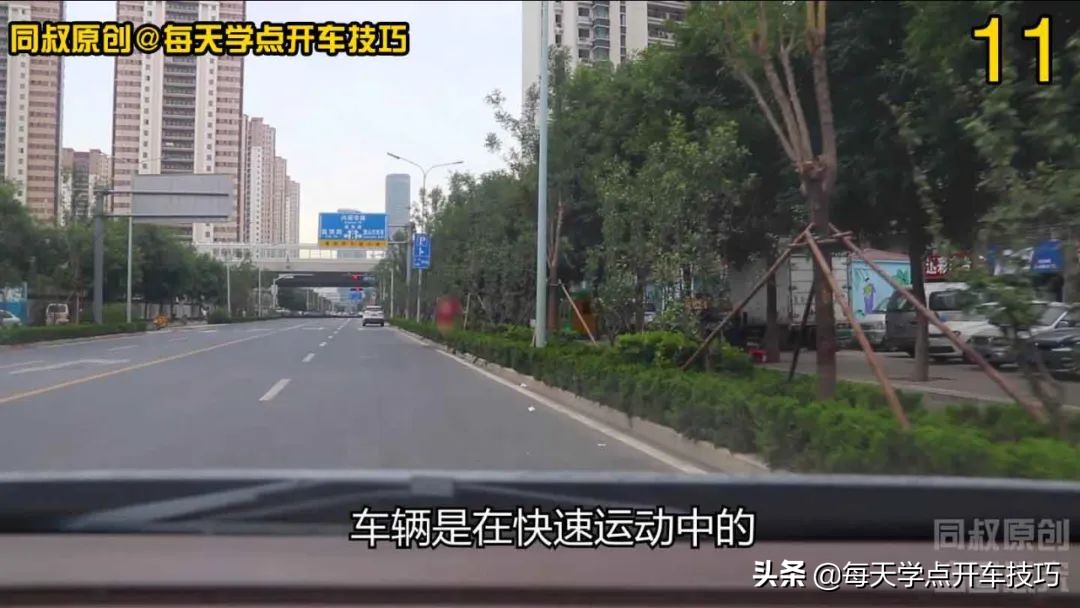 路边停车怎么回正,路边最简单停车技巧现实版
