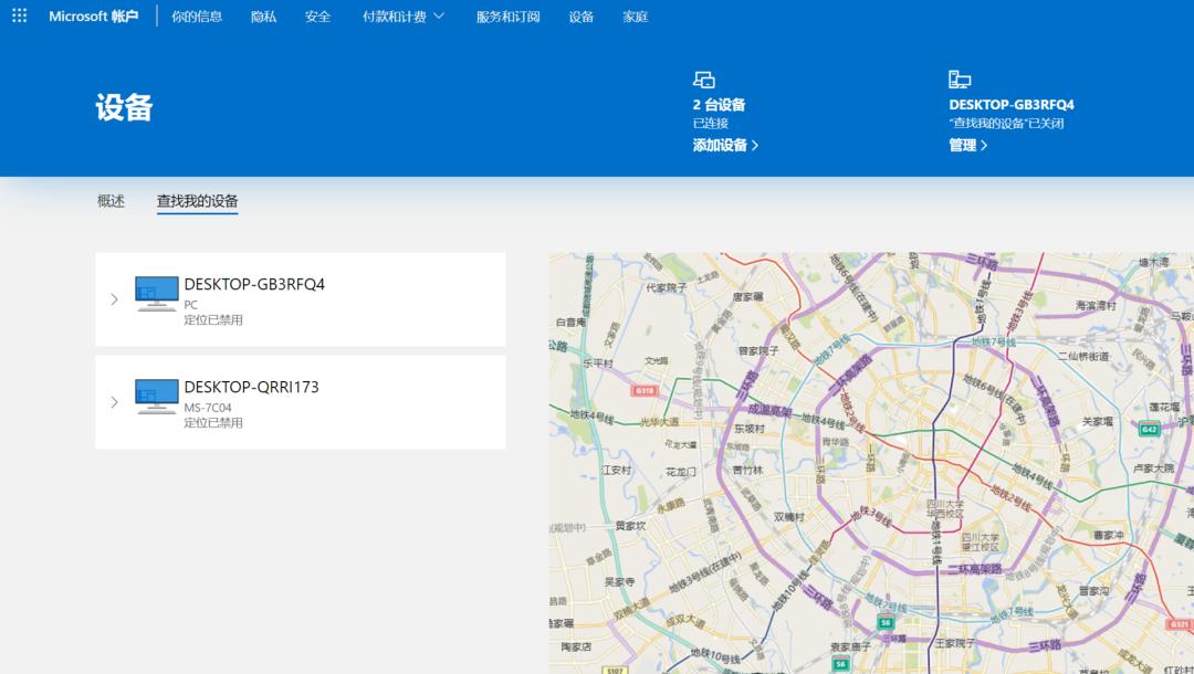 windows10内置4个隐藏功能,windows10系统的隐藏功能