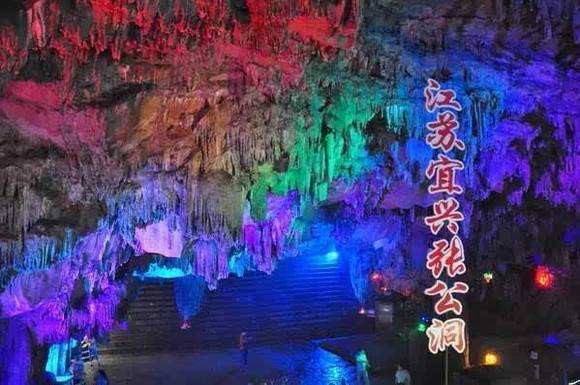 广德和宜兴交界处地图,江苏宜兴和浙江长兴交界