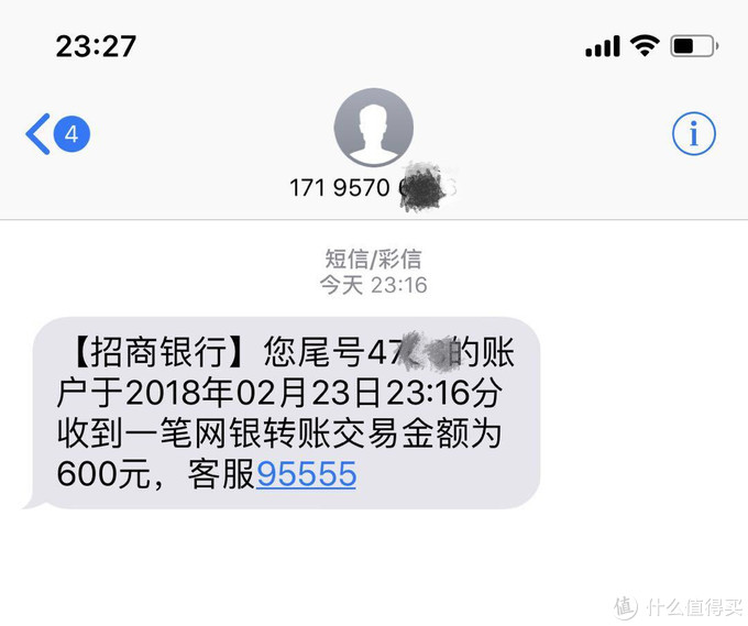 怎么避免在咸鱼上受骗,闲鱼骗东西套路