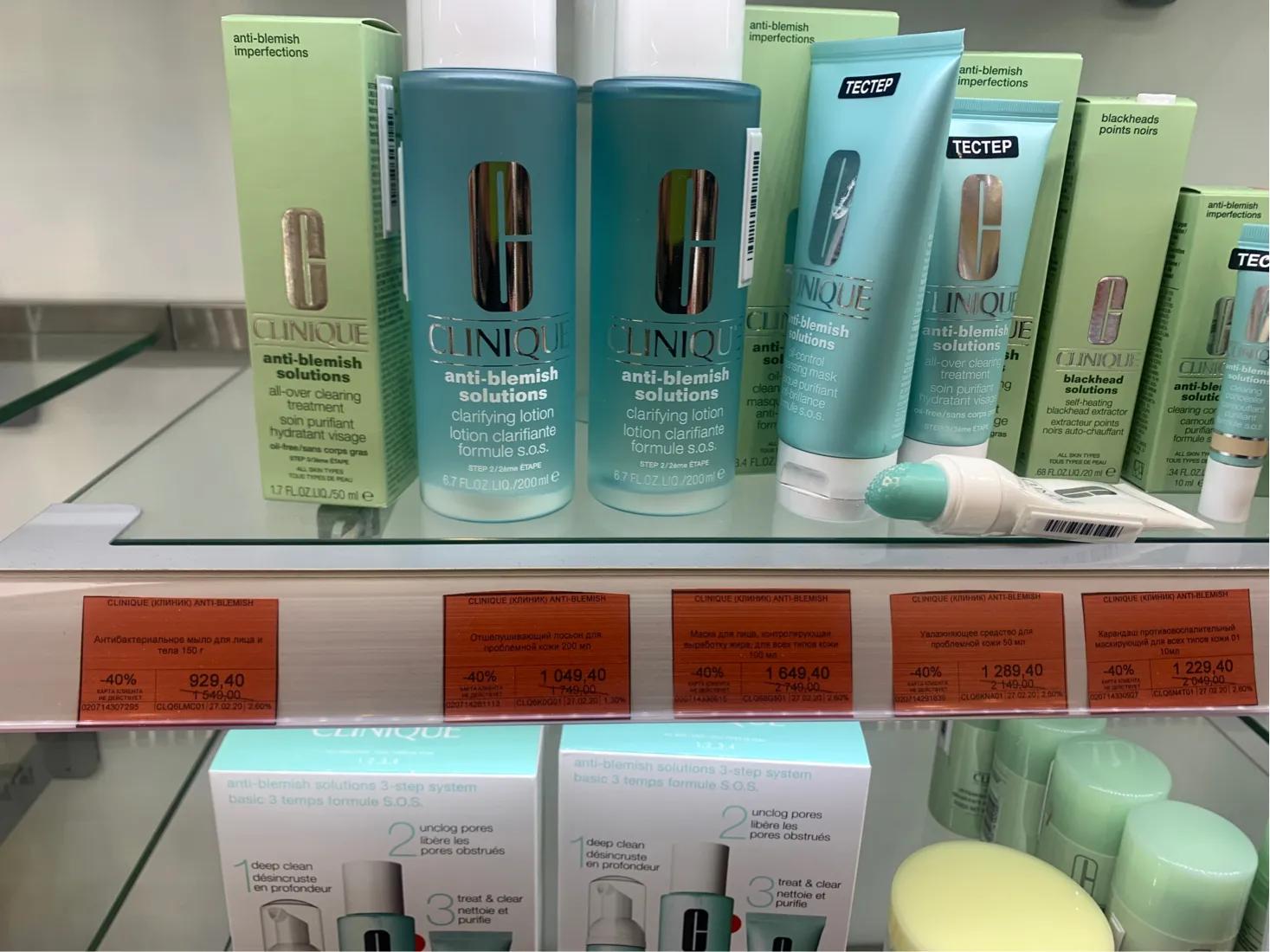 莫斯科有什么值得买的化妆品,莫斯科化妆品哪里便宜