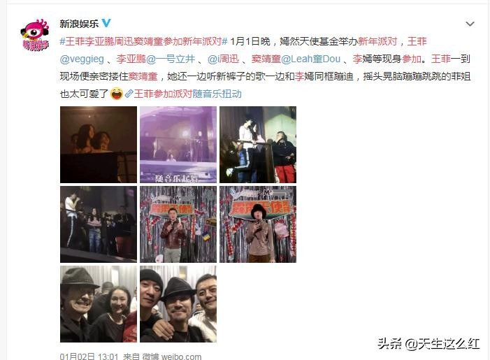 张柏芝谢霆锋这几年各自还好么,张柏芝谢霆锋他们最近的情况