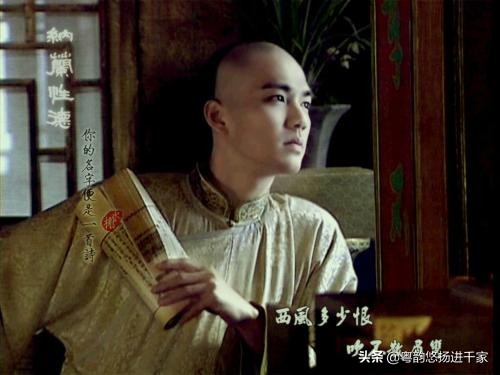 粤曲纳兰与苏格儿简谱,纳兰情话粤曲简谱