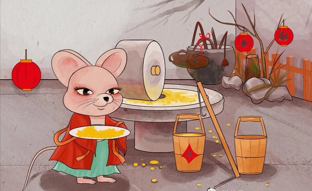 鼠年国庆结婚对联,鼠年事业兴旺对联