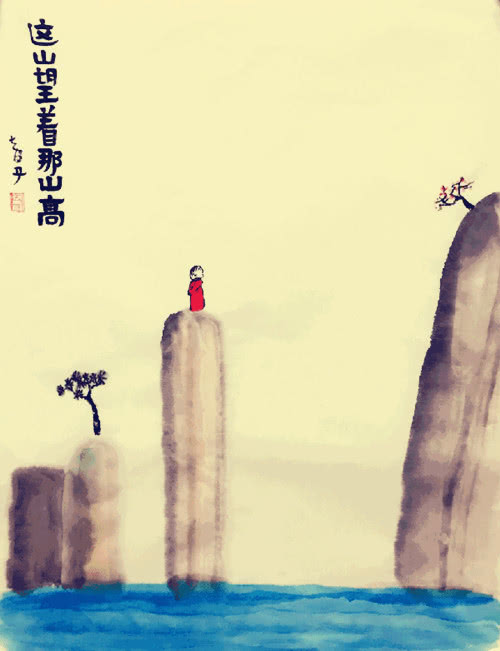 EnglishisFun|“三个臭皮匠顶个诸葛亮”英语里怎么表达么?