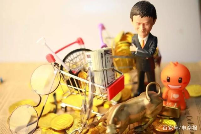 自称阿里女高管做微商,阿里女高管当微商