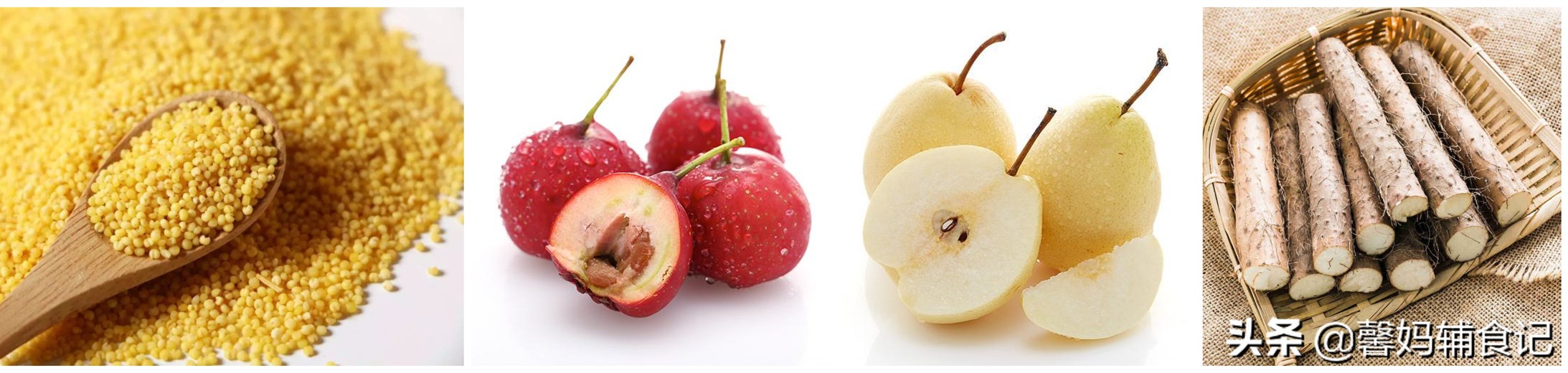 积食宝宝米糊食谱大全,宝宝开胃消积食的辅食做法