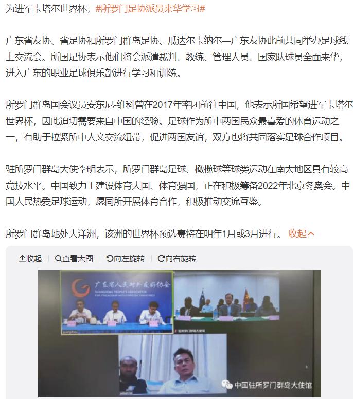 找错人了原版视频,找错了人就等于输了一定要看吗