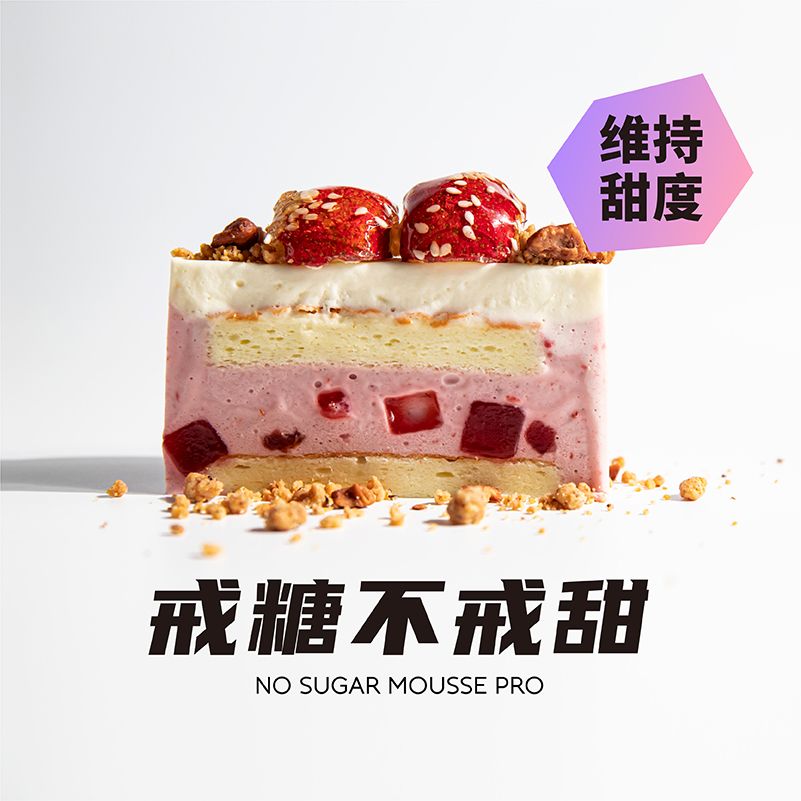 七夕有趣礼物推荐,七夕实用性很强的礼物