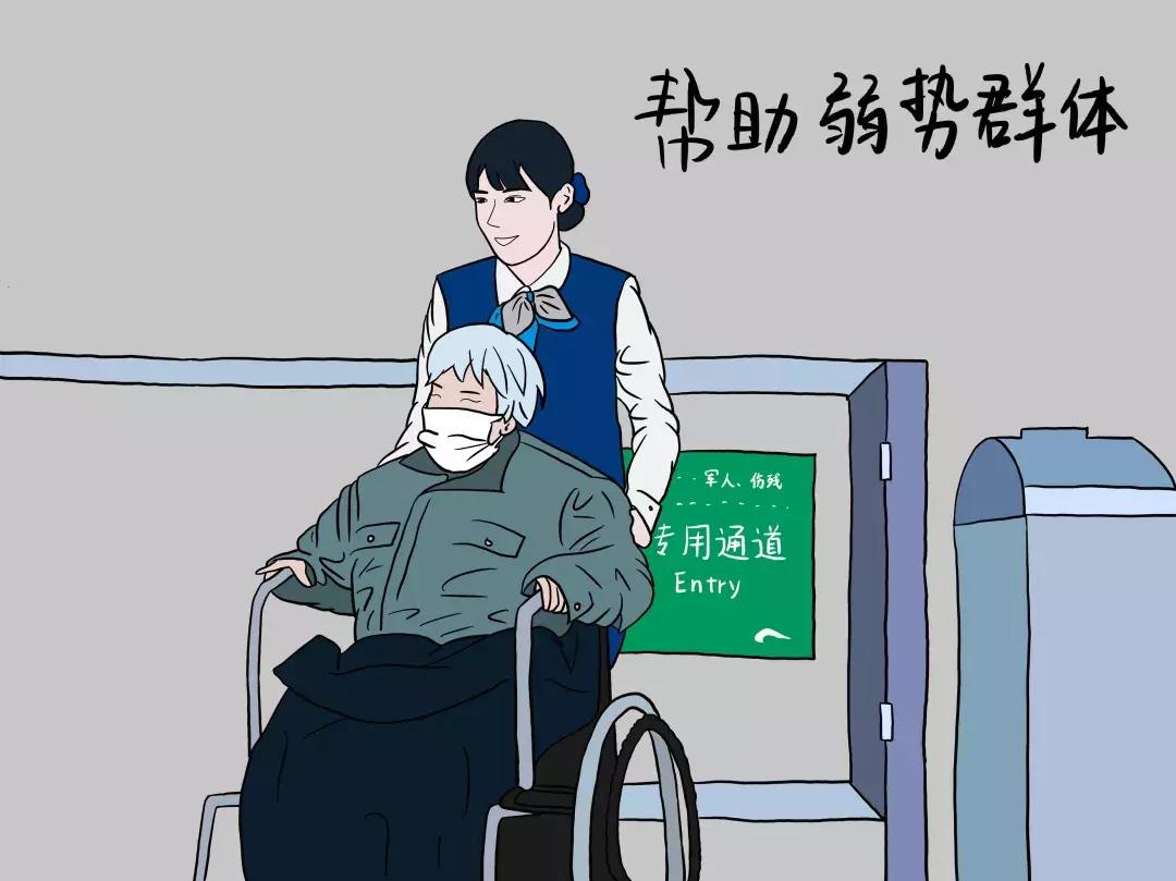 漫说地铁|地铁人的一天·站务篇