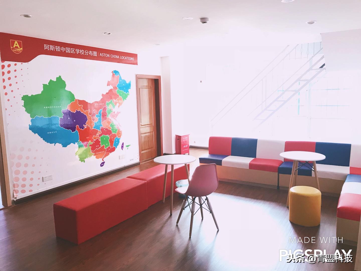 少儿英语班加盟前十名,高端少儿英语品牌加盟