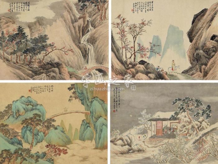 吕佛庭书法作品欣赏,吕佛庭山水画