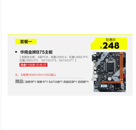 想玩lol至少需要什么配置,想玩lol端游又想玩手游