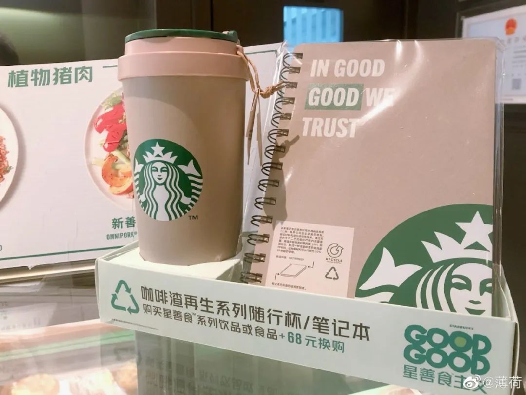 【壹人物】收下这份五一出行必备好物，样样都是王者选手！