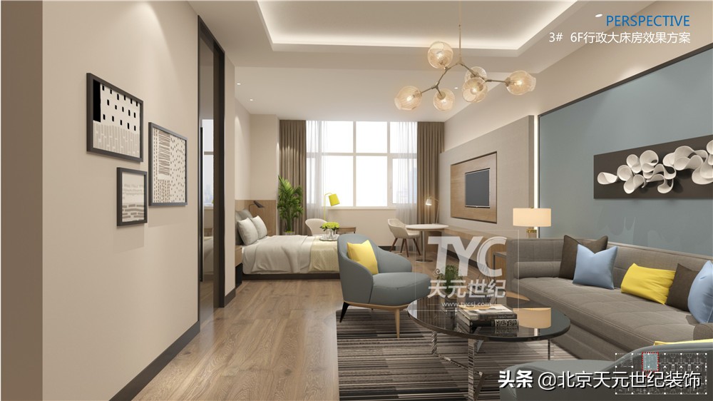 600平科技公司装修设计案例,海淀科技公司装修设计案例