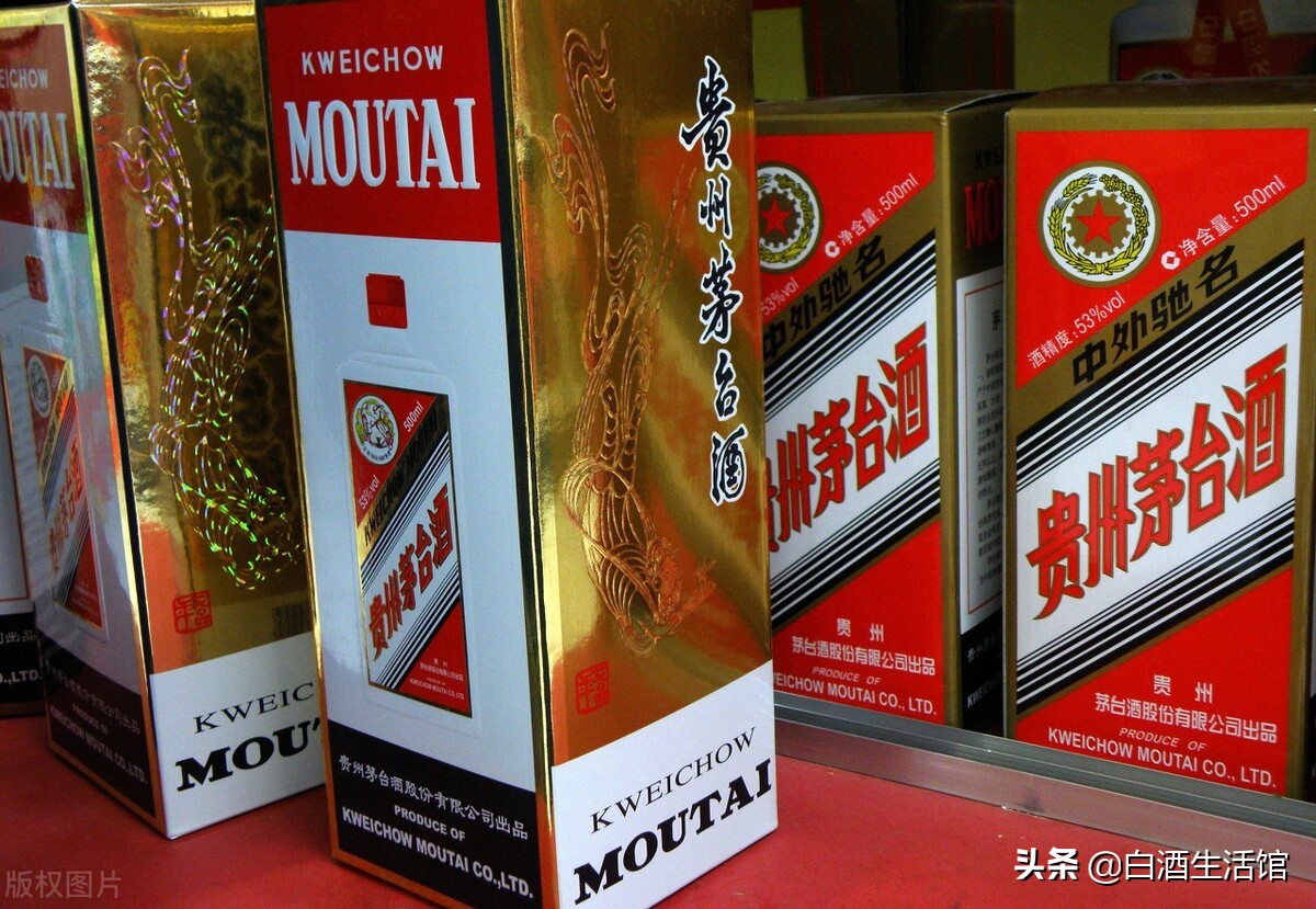 茅台贴牌白酒怎么样,茅台贴牌视频