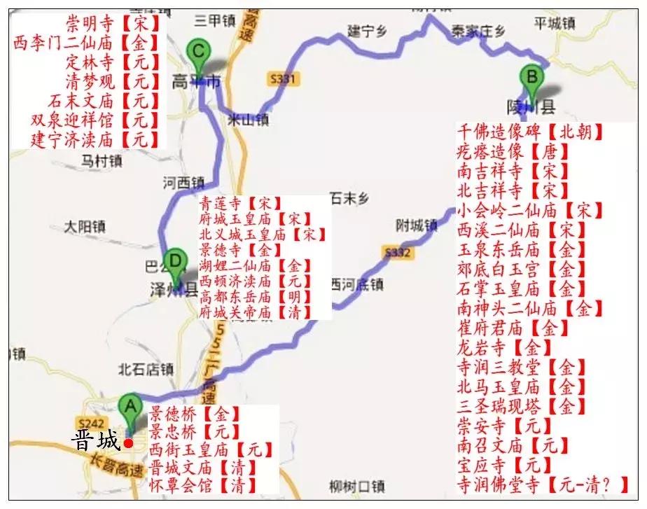 晋城人喝酒有多能喝,晋城人为什么喜欢喝酒