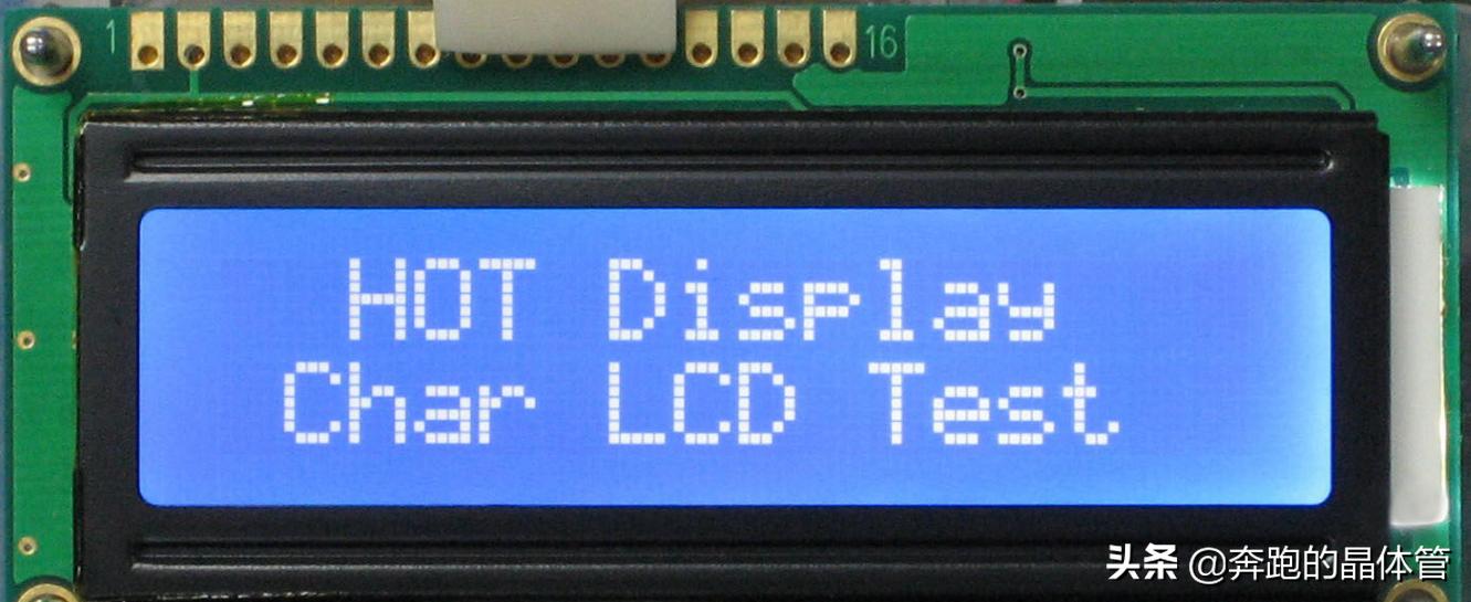1602液晶屏程序教学,1602显示原理图解