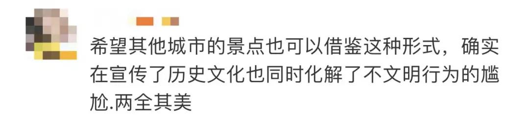 今天，一起去揭开“金甲男团”的神秘面纱……