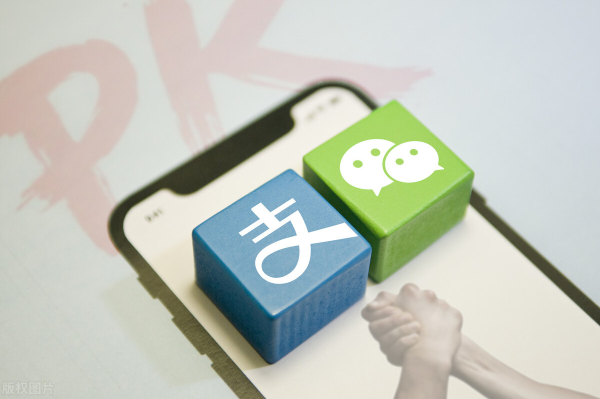 微信版花呗全面上线,微信版花呗要来了