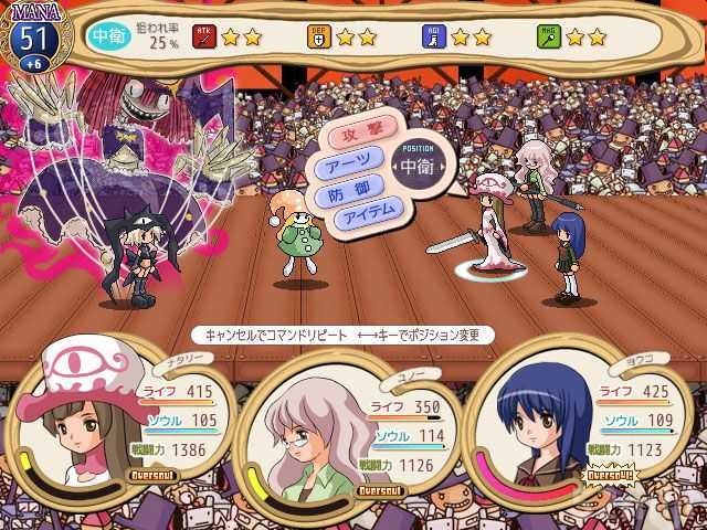 日本同人游戏推荐,日本同人游戏发展历程