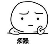 一个公司离职率是多少才正常,入职后发现公司离职率特别高