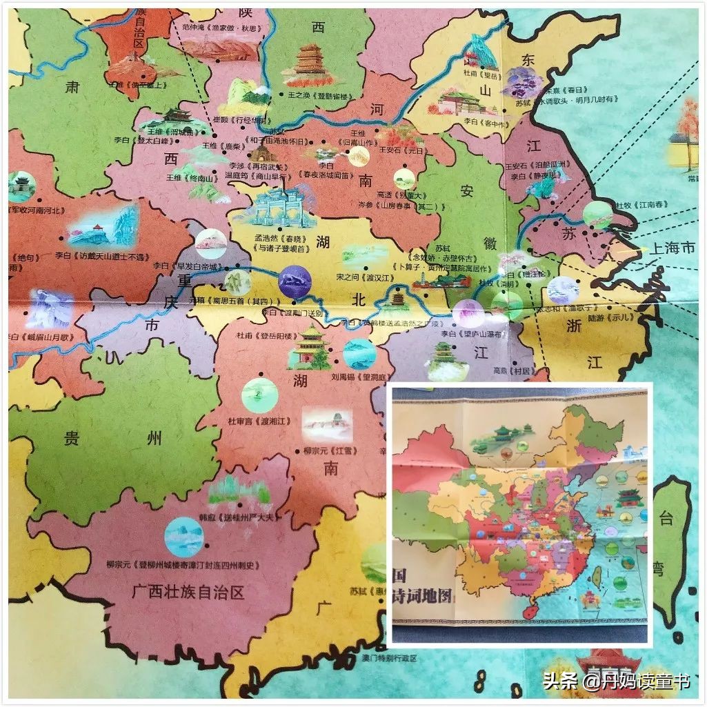 全网最全古诗启蒙书测评,早教古诗100首儿童启蒙必读诗篇