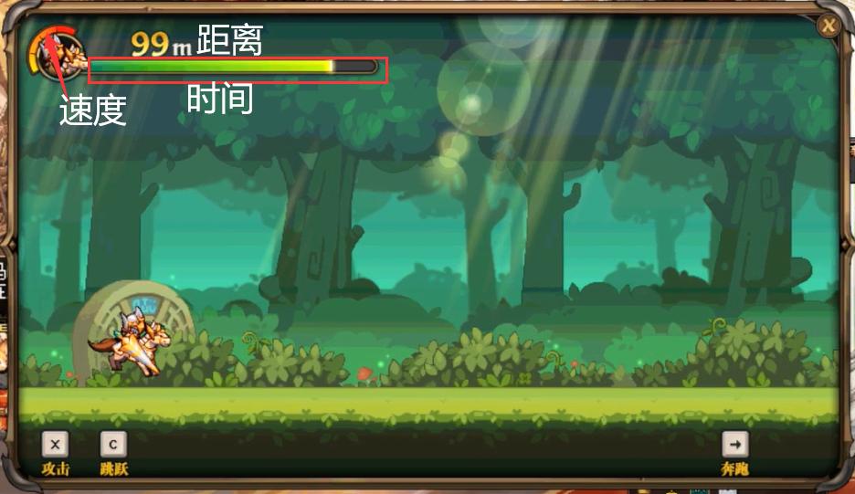 dnf小游戏通关,dnf手游最新小技巧