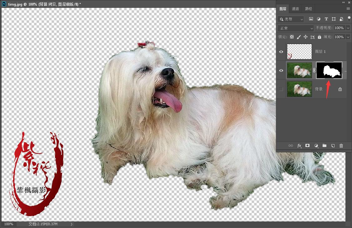 ps2021人物毛发抠图,ps毛发抠图最快又完整的方法