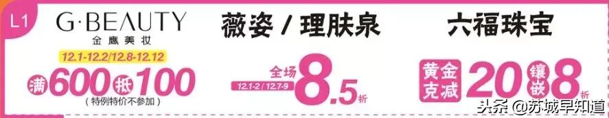 卢米埃影城39.9元团购,卢米埃影城1元