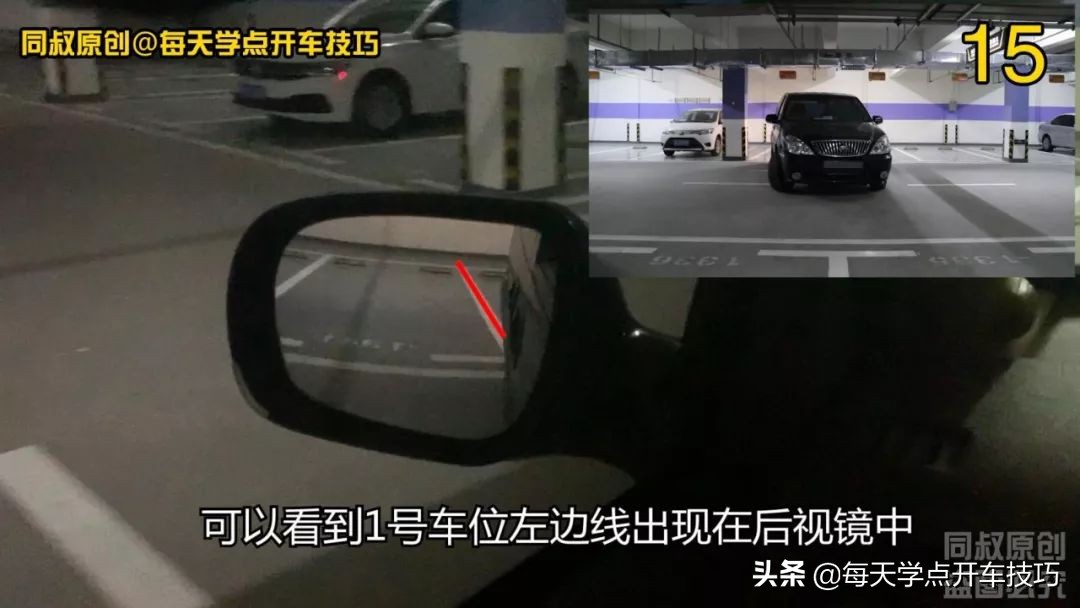 场地过弯技巧,打方向的高级驾驶技巧