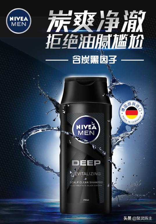 国货清洁用品大全及价格,清洁用品爆款推荐