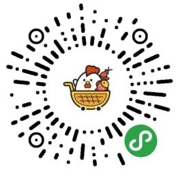 打造石家庄冻鲜品食材供应链平台-良鸿云采商城