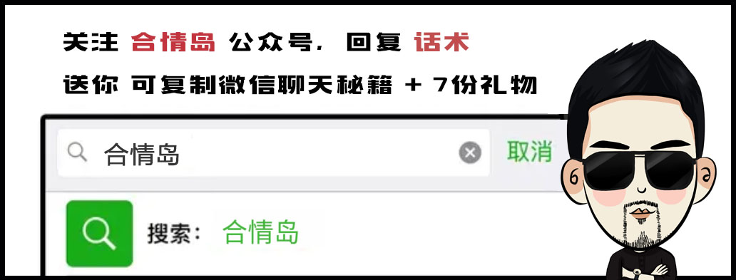 女朋友说我太爱她有压力怎么办,女朋友说跟我结婚压力大