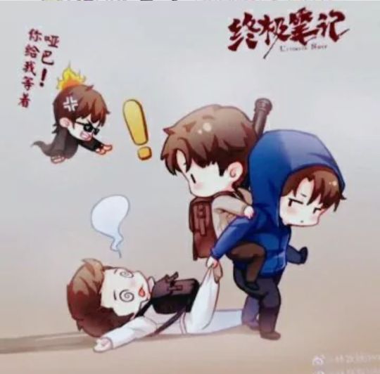 盗墓笔记小哥壁纸,盗墓笔记图片壁纸