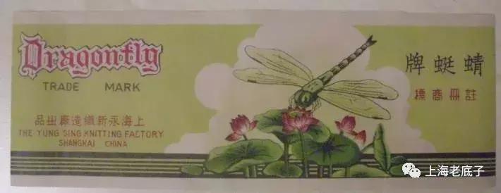 中国最大的针织厂在哪里,上海最大的针织服装工厂