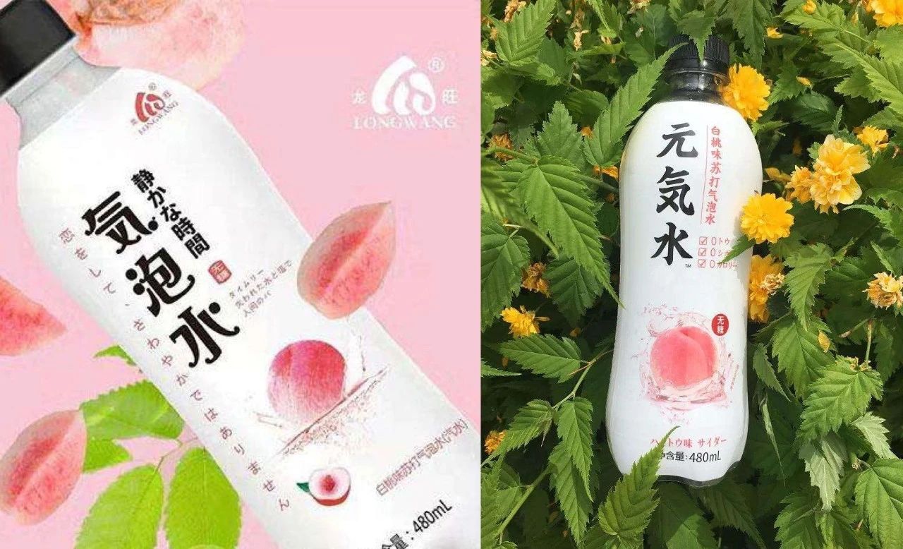 元气森林的4p营销策略分析,元气森林的关联营销