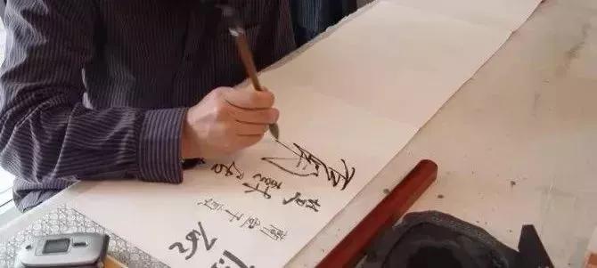 写好书法的十大基本功,没有天赋可以学好毛笔字吗