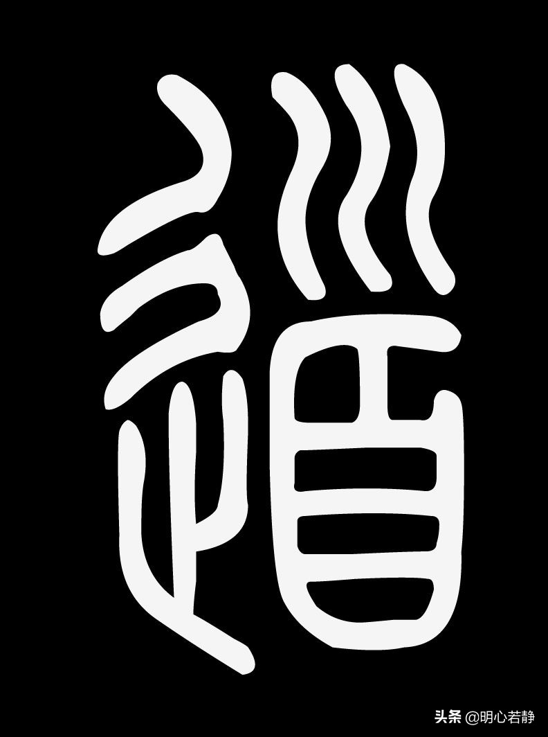 我们每天用的汉字到底有多少个,每天说汉语写汉字看起来轻松无比