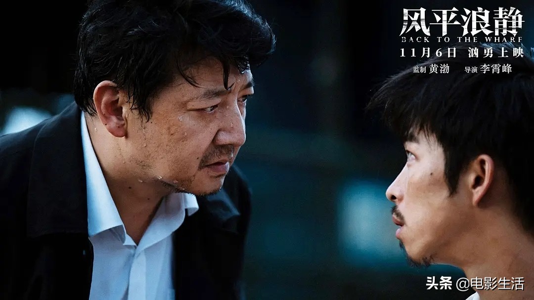 《风雨云》之后，宋佳香艳床戏“上瘾了”？这又来一部更猛的