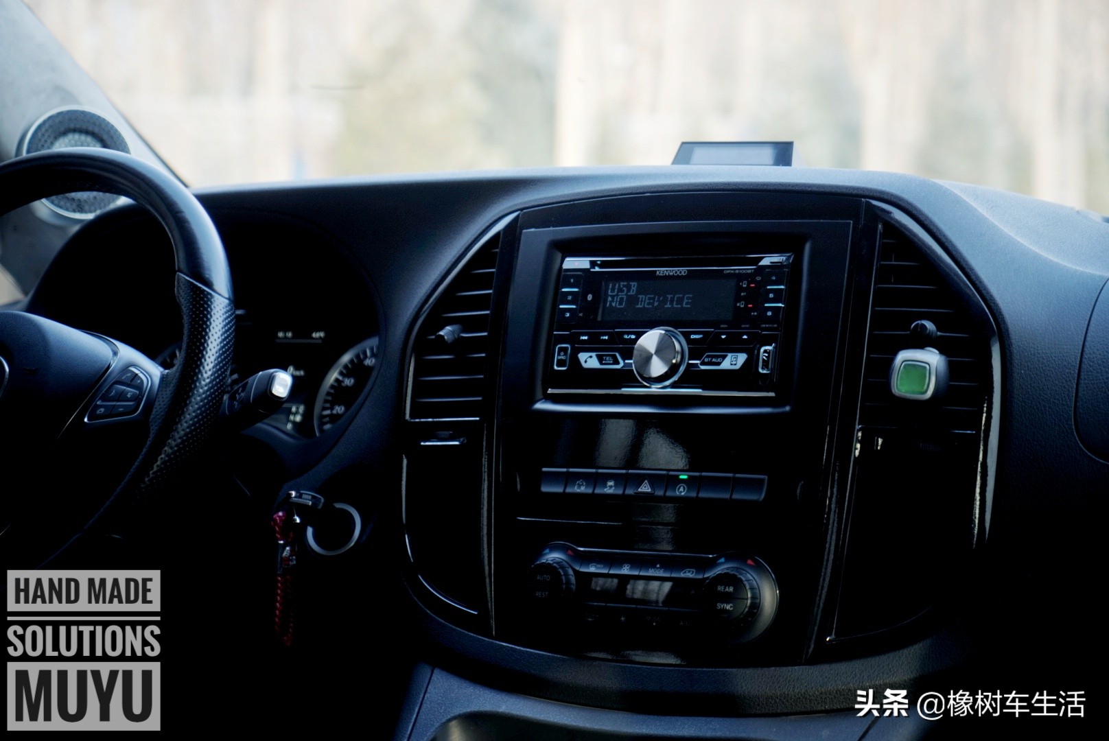 奔驰威霆音响改装柏林之声,奔驰威霆音响升级