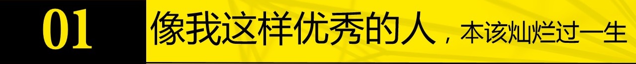 柒月手帐黑白,柒月手帐日常
