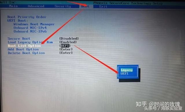 windows10纯净系统安装教程,装正版windows10的系统