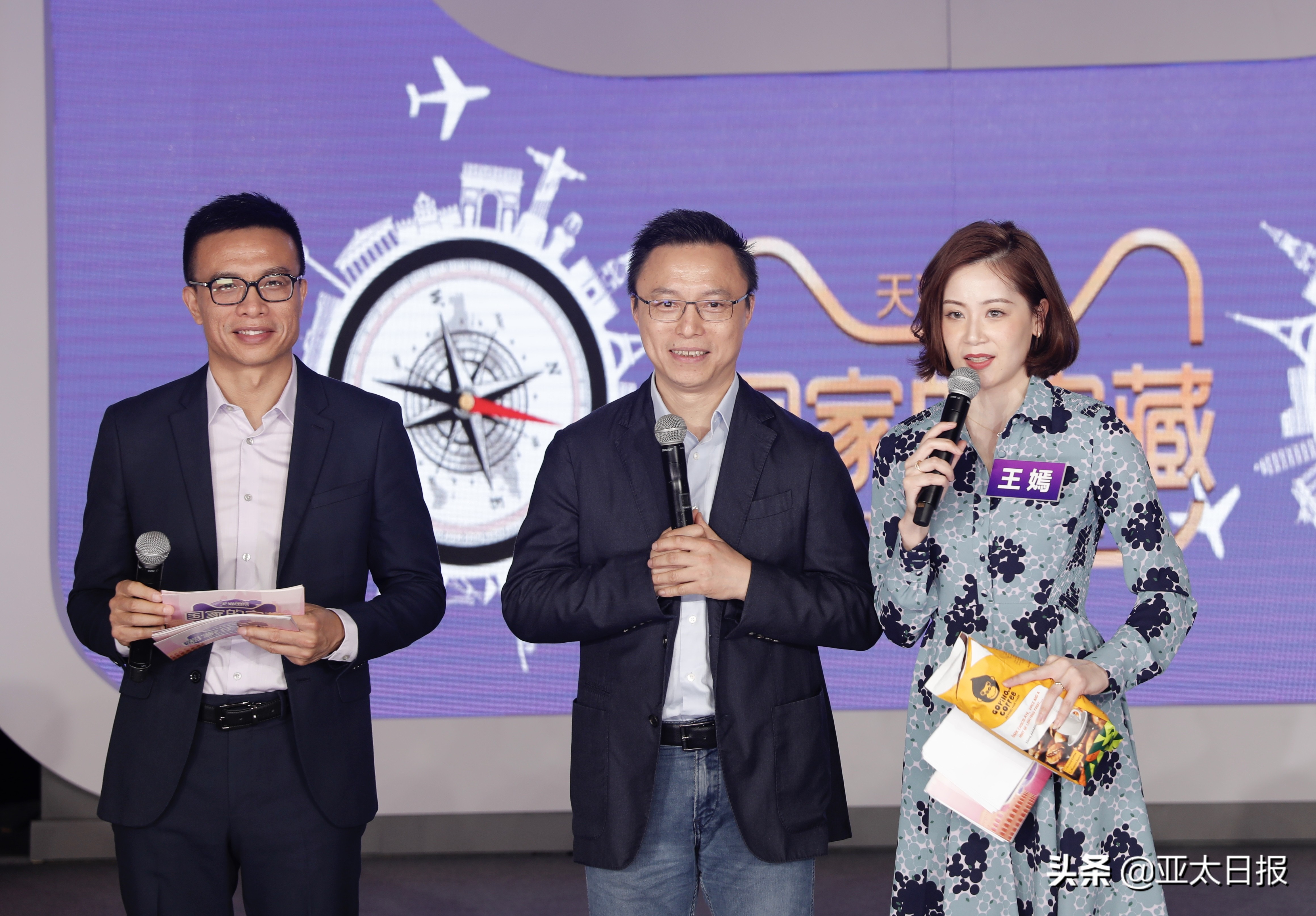 非洲产品中国卖！卢旺达咖啡豆走进直播间，eWTP困难时期亮担当