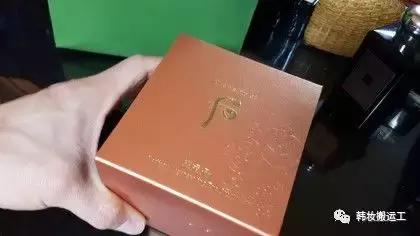 whoo后眼霜如何辨别真假,whoo后眼霜小样真假