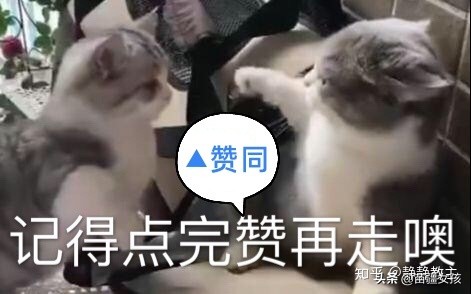 带你走出贴膏药的误区,贴膏药贴到患处有感觉是有好处吗