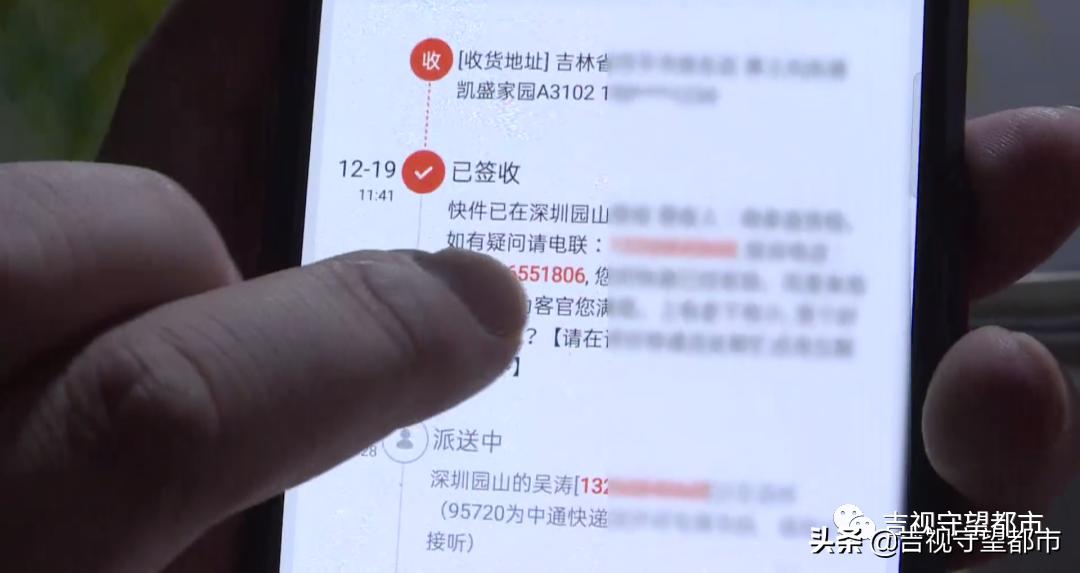 太阳镜直播秒杀1分钱,品牌太阳镜直播秒杀