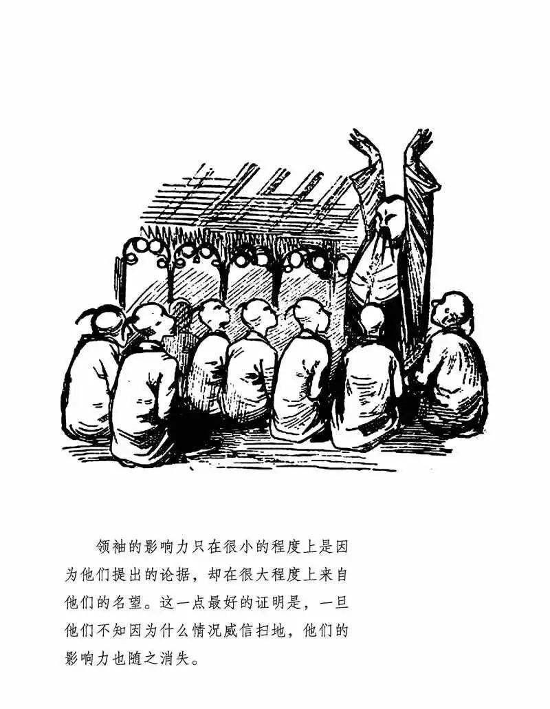 猎杀女巫bbc,猎杀女巫中世纪