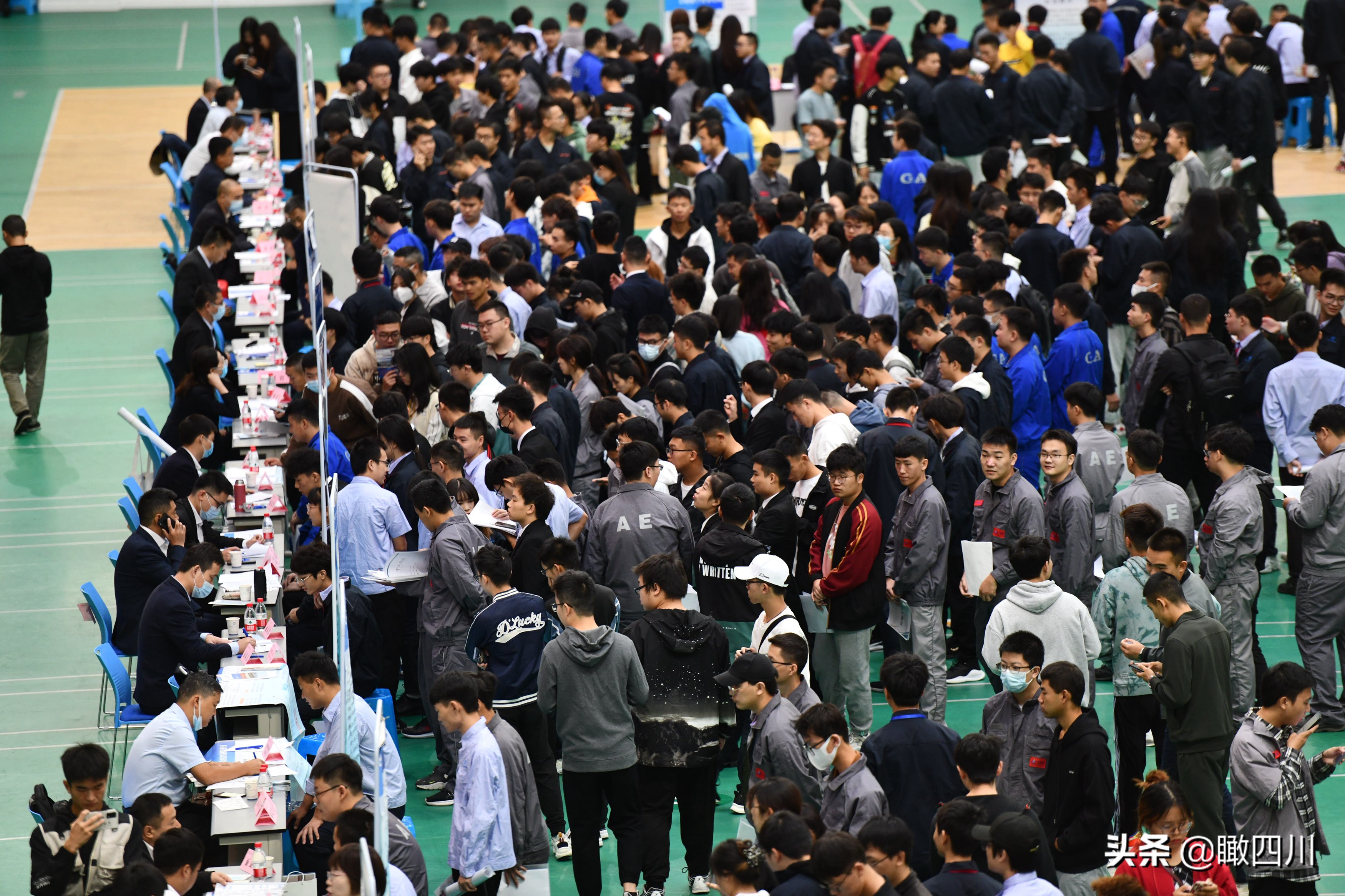 航空招聘会,成都航空职业技术学院招聘会